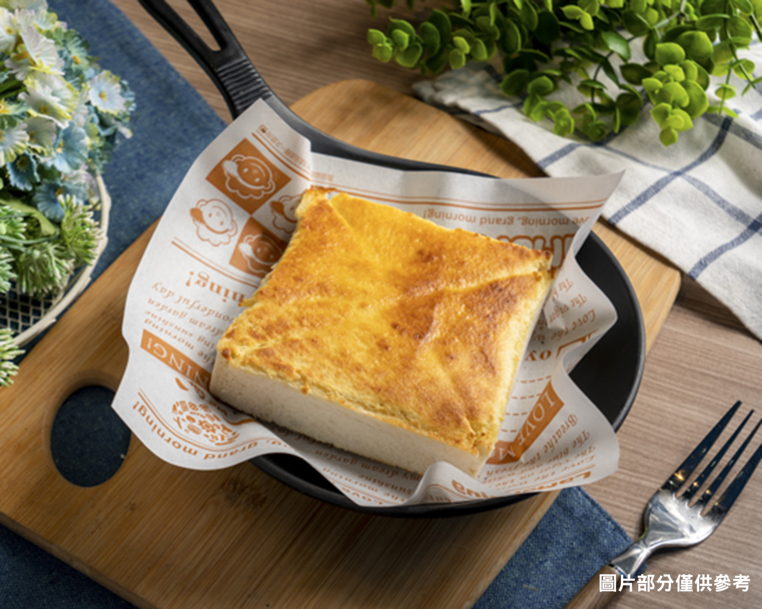 晨間廚房  產品圖片 #6