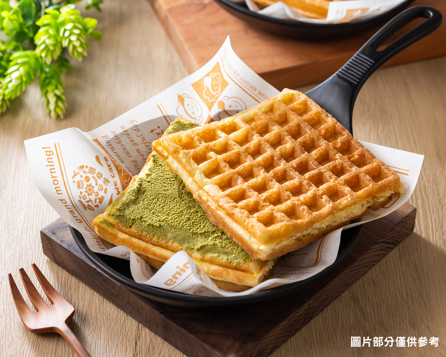 晨間廚房  產品圖片 #3