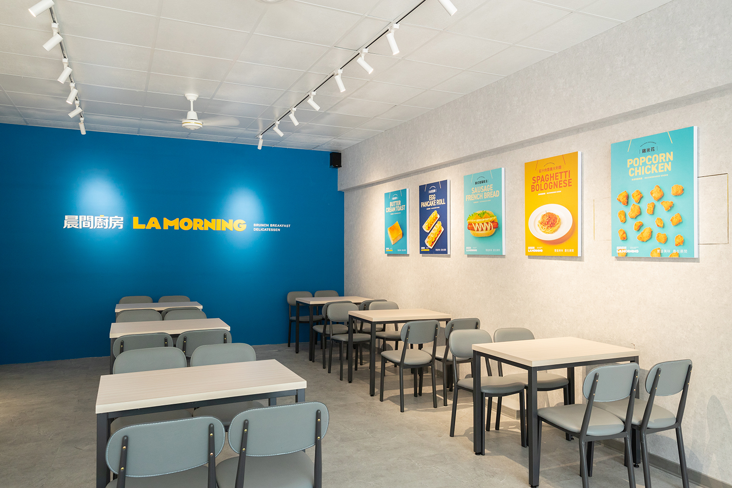 晨間廚房  品牌圖片 #2