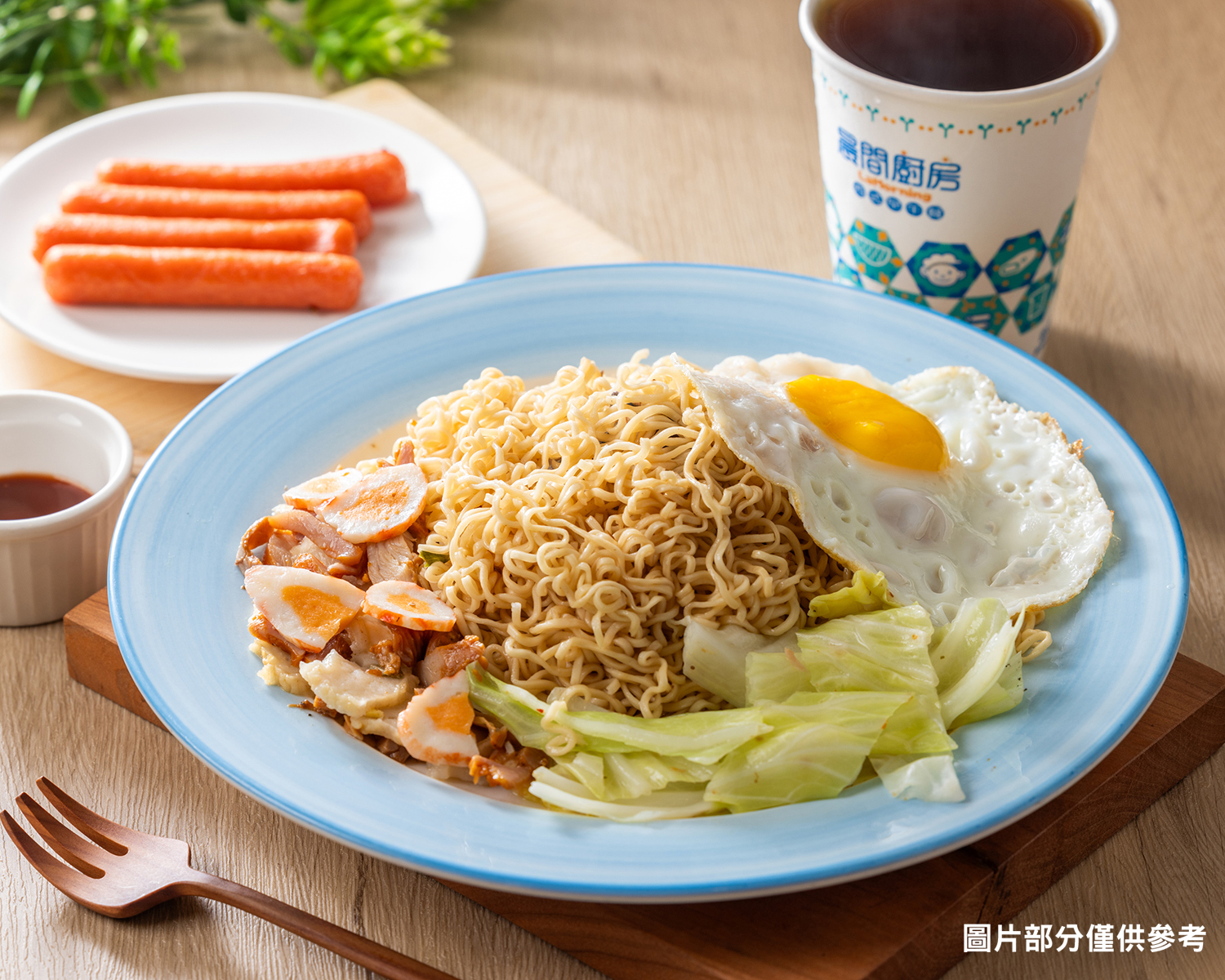 晨間廚房  產品圖片 #2