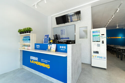 晨間廚房  品牌圖片 #4