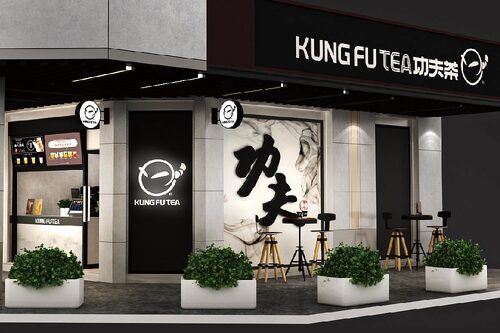 功夫茶 KUNG FU TEA 品牌圖片 #8
