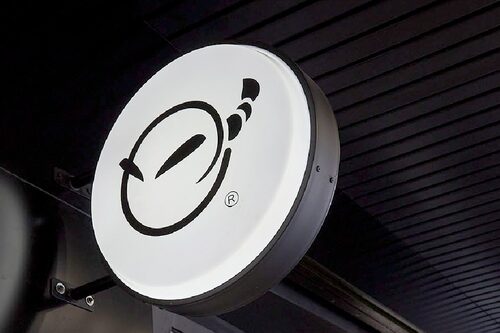 功夫茶 KUNG FU TEA 品牌圖片 #2