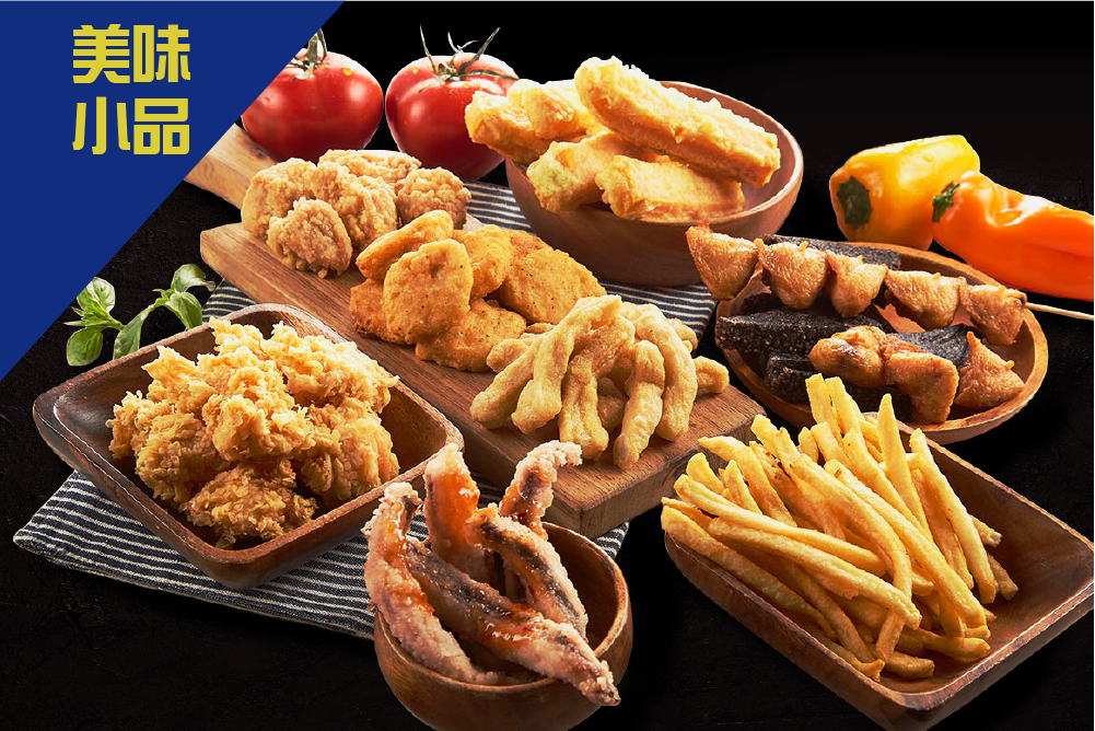 吮指王 雞排炸食連鎖加盟總部 產品圖片 #8