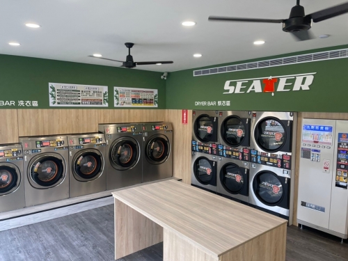 洗特樂 自助洗衣