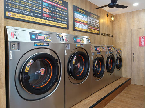 洗特樂 自助洗衣 產品圖片 #1