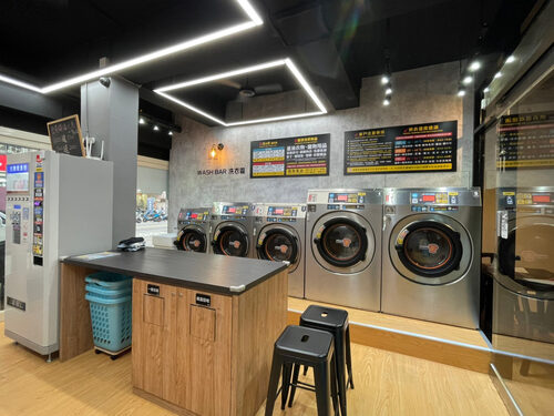 洗特樂 自助洗衣 品牌圖片 #3