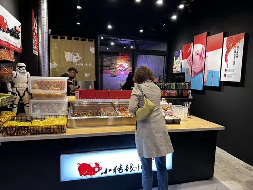 小豬很忙 蔬果滷味 品牌形象