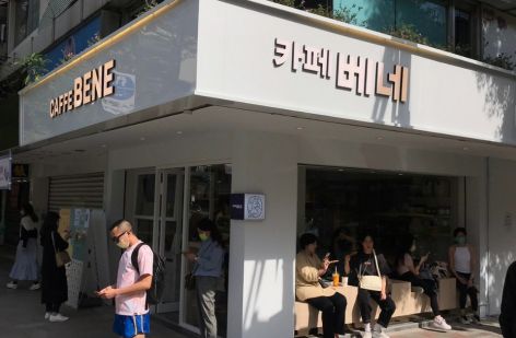 咖啡伴Caffebene 韓國咖啡連鎖