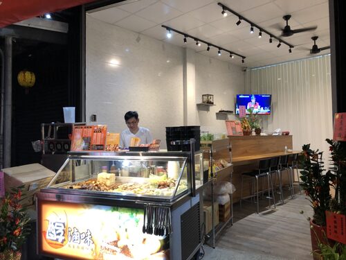 醇滷味 品牌形象