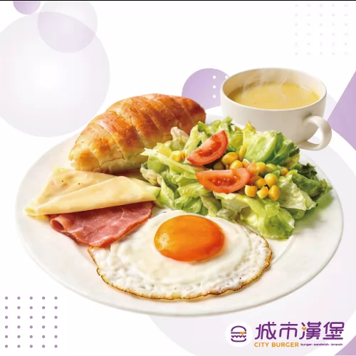 城市漢堡CITY BURGER 產品介紹