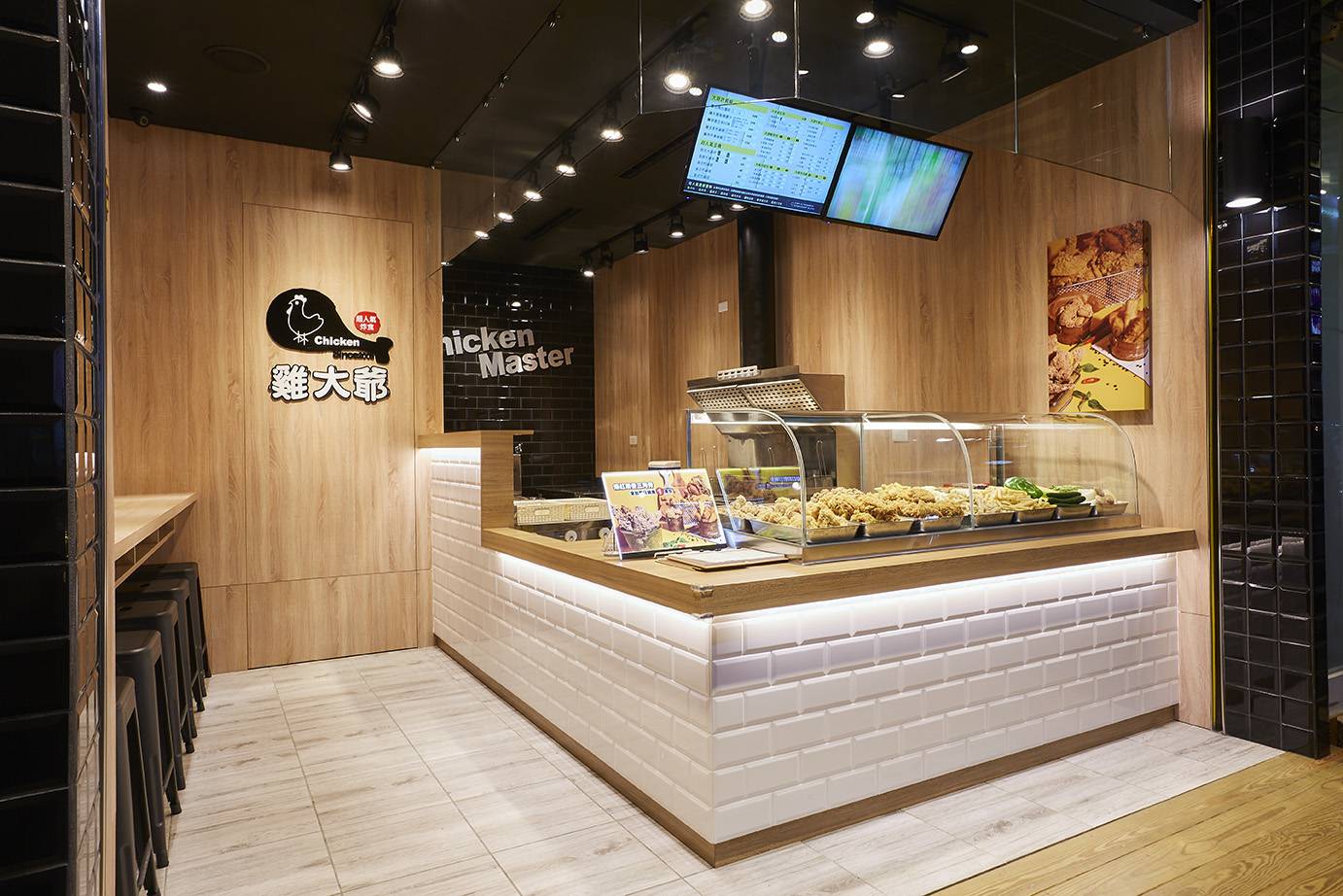 雞大爺 炸食連鎖事業-鹹酥雞加盟.雞排加盟.美式炸雞加盟 品牌圖片 #7