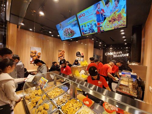 雞大爺 炸食連鎖事業-鹹酥雞加盟.雞排加盟.美式炸雞加盟 品牌形象