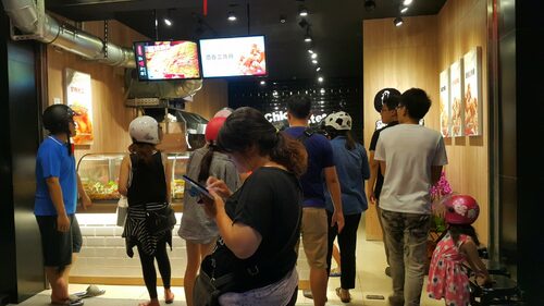 雞大爺 炸食連鎖事業-鹹酥雞加盟.雞排加盟.美式炸雞加盟 品牌形象