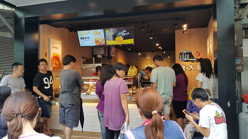 雞大爺 炸食連鎖事業-鹹酥雞加盟.雞排加盟.美式炸雞加盟 品牌形象