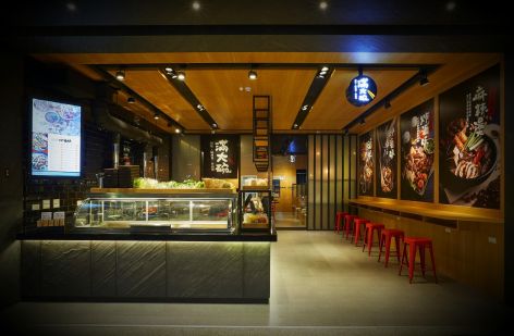 滿大碗 滷味連鎖品牌FULL FOOD-專業技術輔導加盟