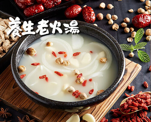 滿大碗 滷味連鎖品牌FULL FOOD-專業技術輔導加盟 產品介紹