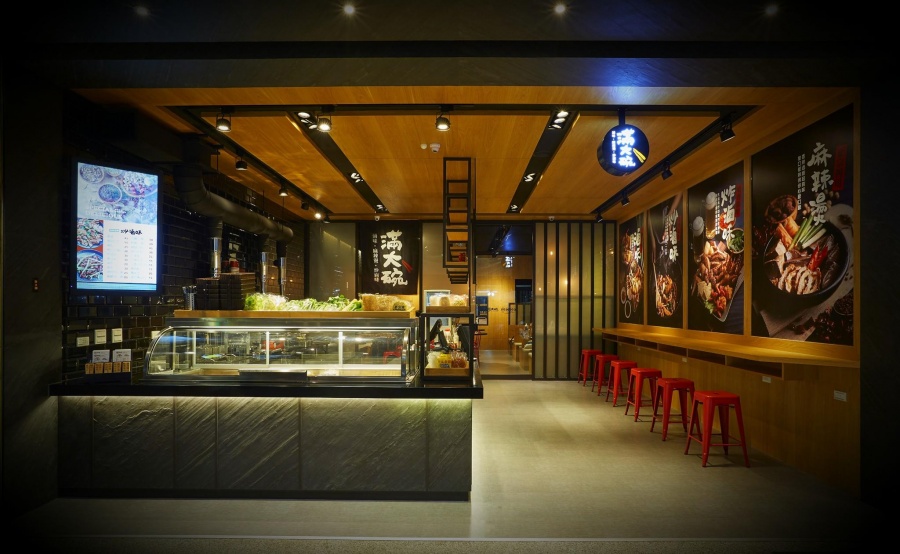 滿大碗 滷味連鎖品牌FULL FOOD-專業技術輔導加盟