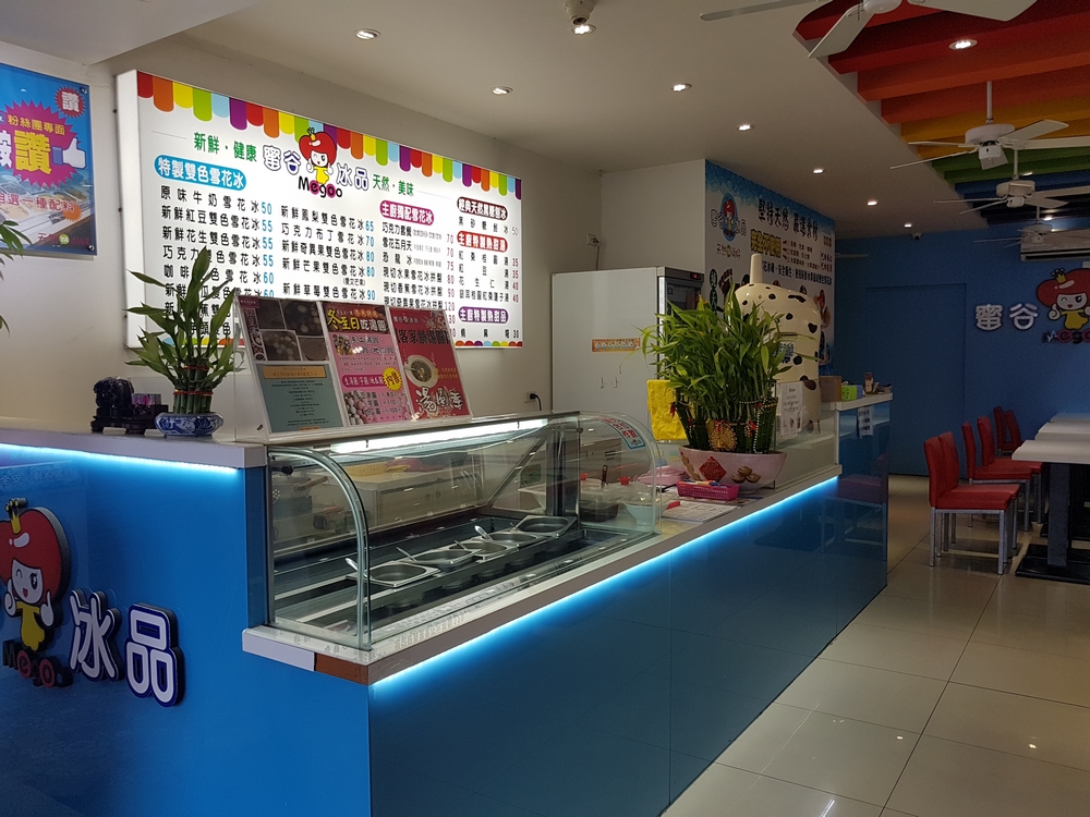 蜜谷冰品  品牌圖片 #6