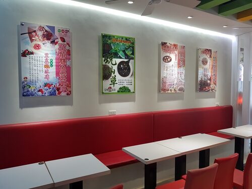 蜜谷冰品  品牌圖片 #8