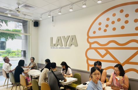 拉亞漢堡 LAYA BURGER