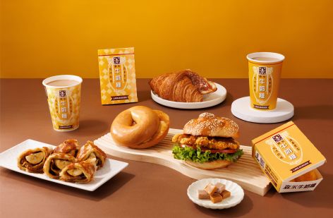 拉亞漢堡 LAYA BURGER