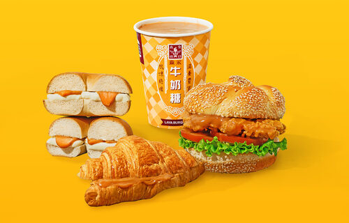 拉亞漢堡 LAYA BURGER 產品介紹