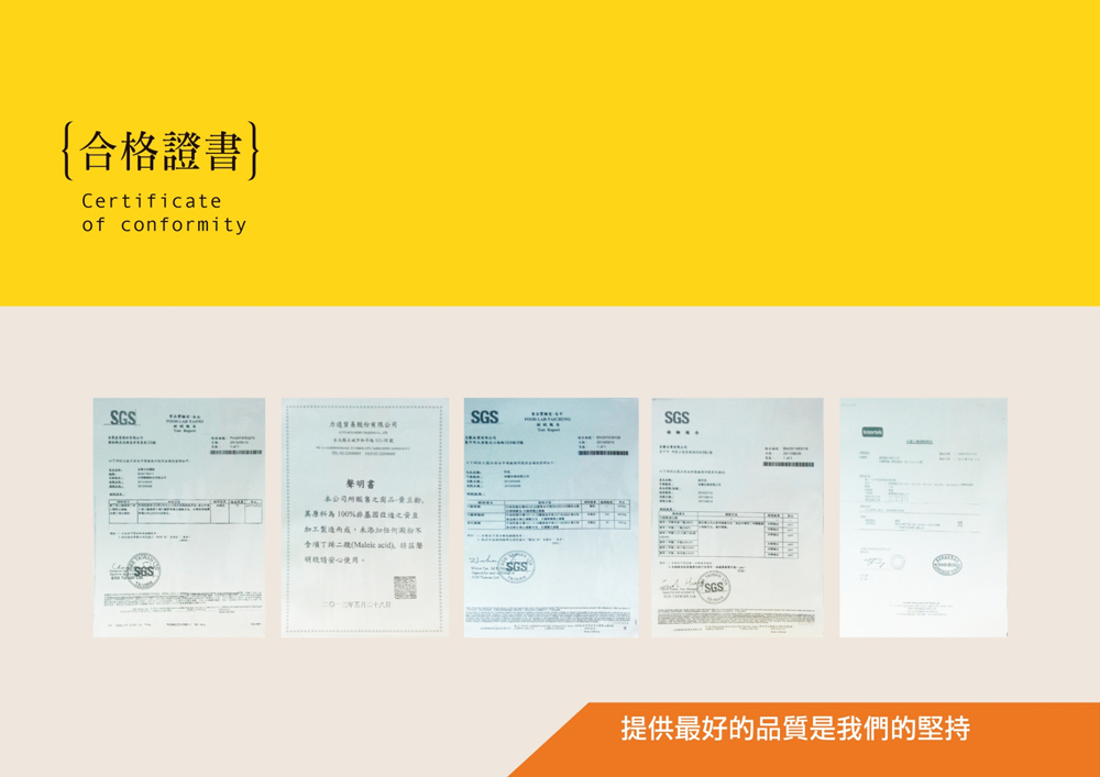 我炸你吃 芋頭餅 加盟優勢