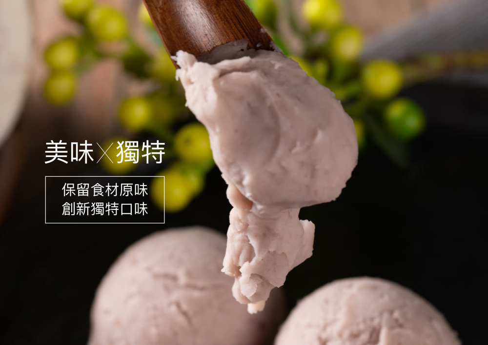 我炸你吃 芋頭餅 加盟優勢