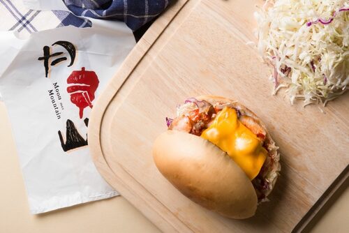 月見山沙威瑪  產品圖片 #1