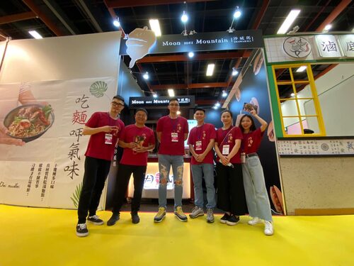 月見山沙威瑪  品牌圖片 #6