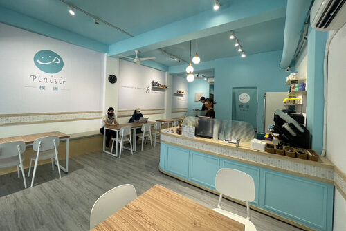 樸樂 咖啡早午餐 - 樸實的快樂 品牌形象