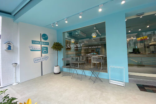 樸樂 咖啡早午餐 - 樸實的快樂 品牌形象