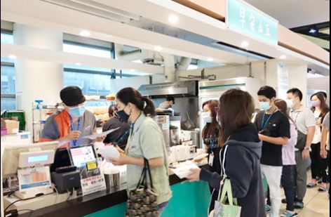 早安山丘 美好的一天，從早安山丘開始