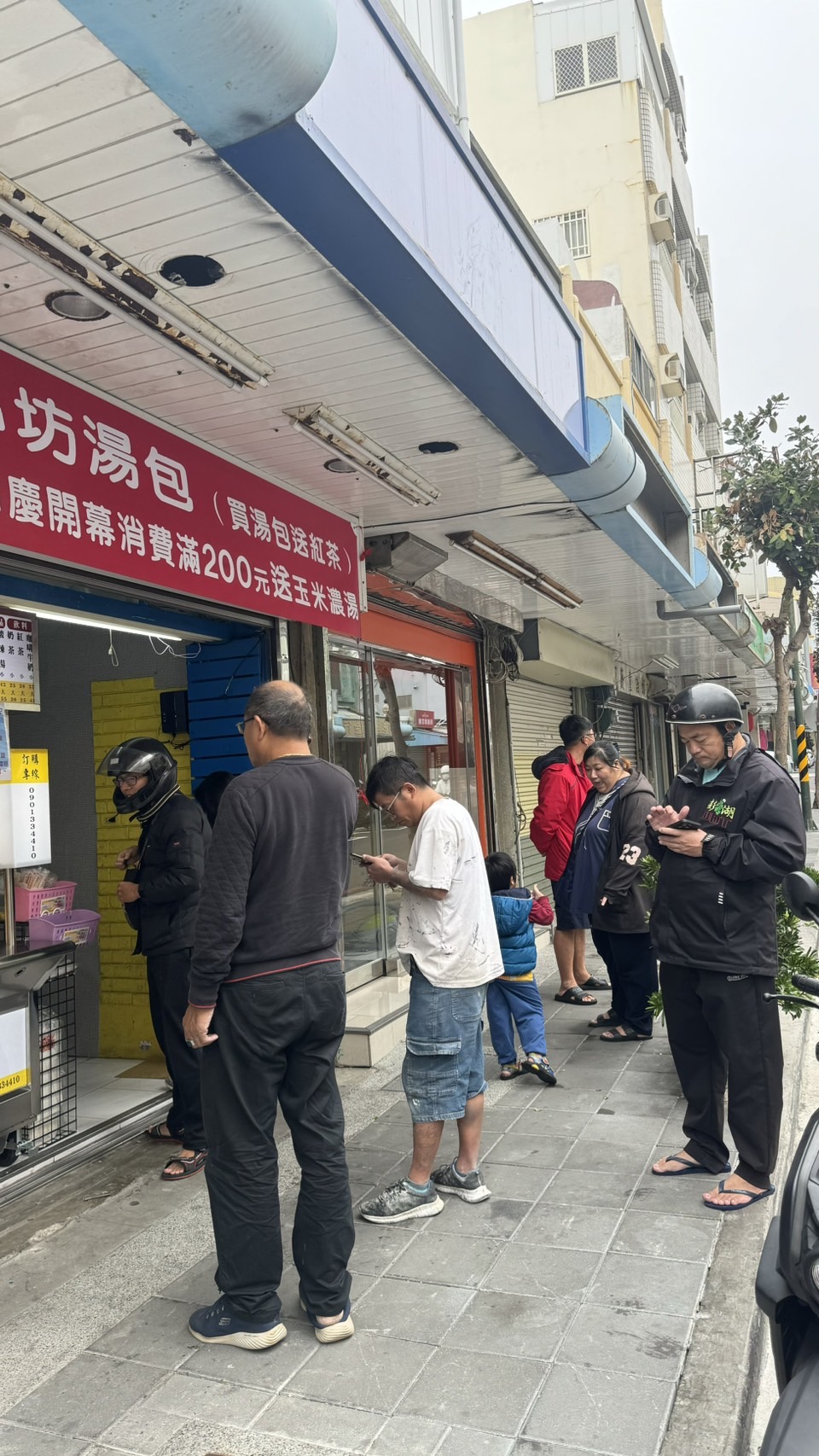 天心坊湯包 蒸餃、鍋貼、生煎包、米糕、肉圓 品牌圖片 #7