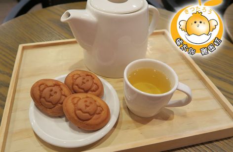 橘太郎 爆漿雞蛋糕日式純手工嚴選