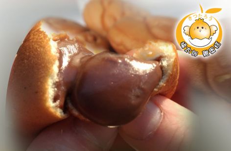 橘太郎 爆漿雞蛋糕日式純手工嚴選