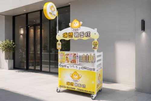 橘太郎 爆漿雞蛋糕日式純手工嚴選 品牌形象