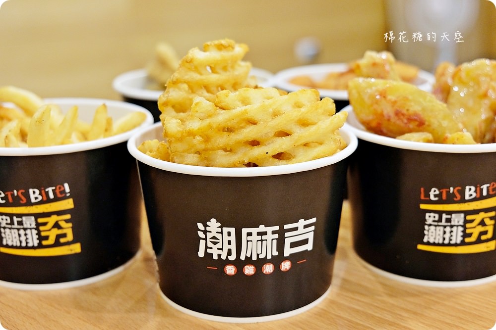 潮麻吉 香雞潮牌 產品圖片 #8