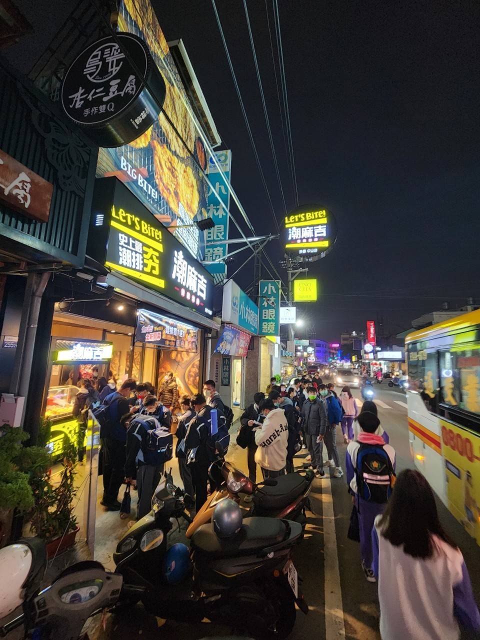 潮麻吉 香雞潮牌 品牌圖片 #5