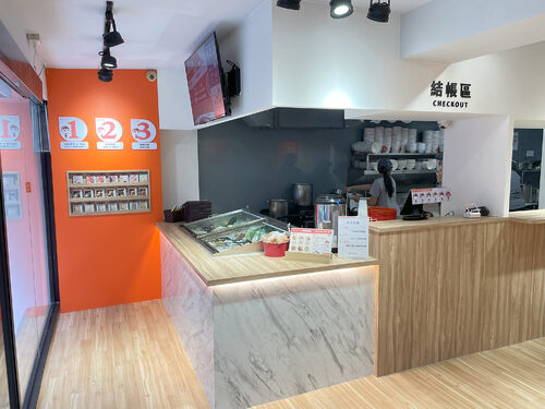 三顧茅廬 麻辣滷味連鎖加盟領導品牌 品牌形象