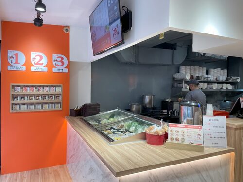 三顧茅廬 麻辣滷味連鎖加盟領導品牌 品牌形象