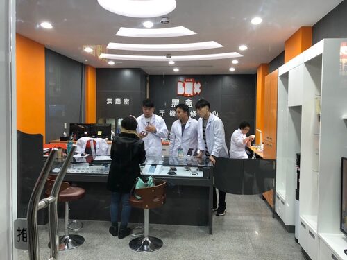 黑盒子手機維修 BLACK BOX 品牌形象