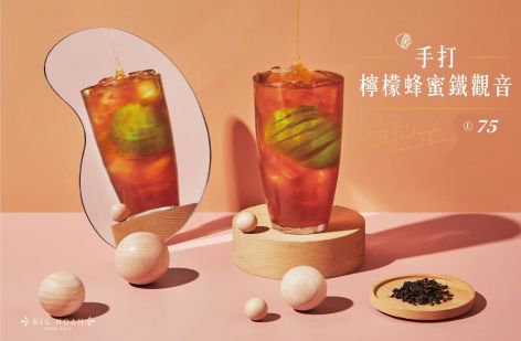 大諾亞飲品 BigNoah