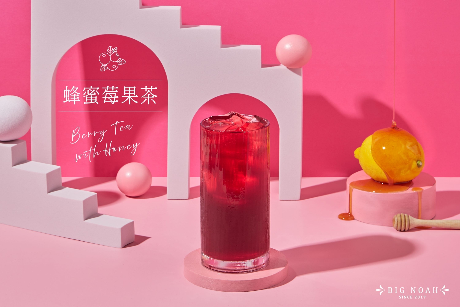 大諾亞飲品 BigNoah 產品圖片 #5