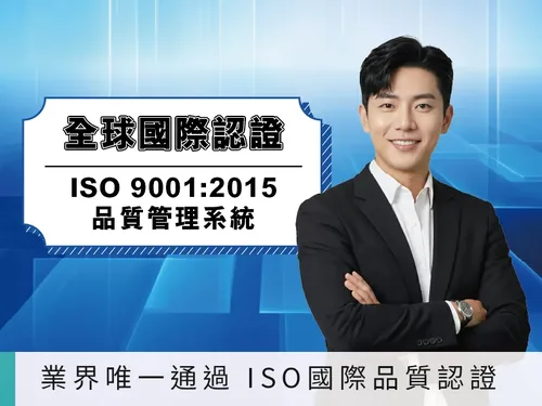 SeSA洗衣吧 自助洗衣創業首選 品牌圖片 #5