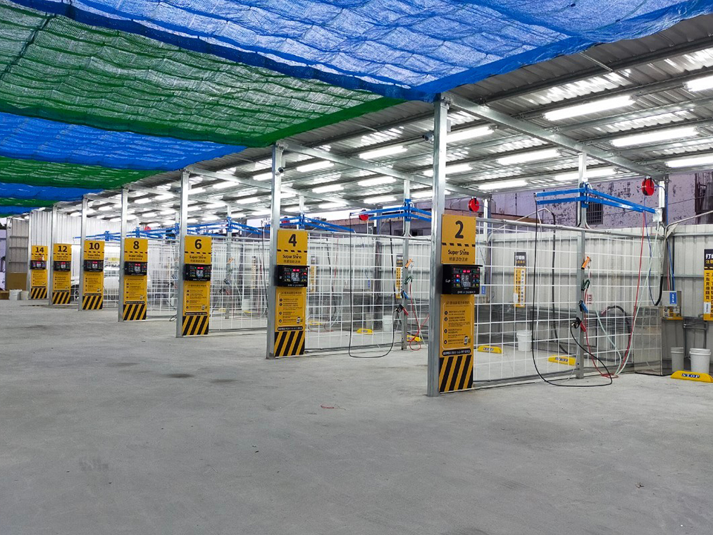 特麗雲端自助洗車 Super Shine 品牌圖片 #2