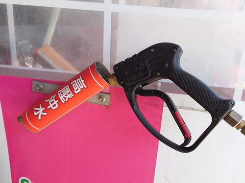 特麗雲端自助洗車 Super Shine 產品圖片 #5