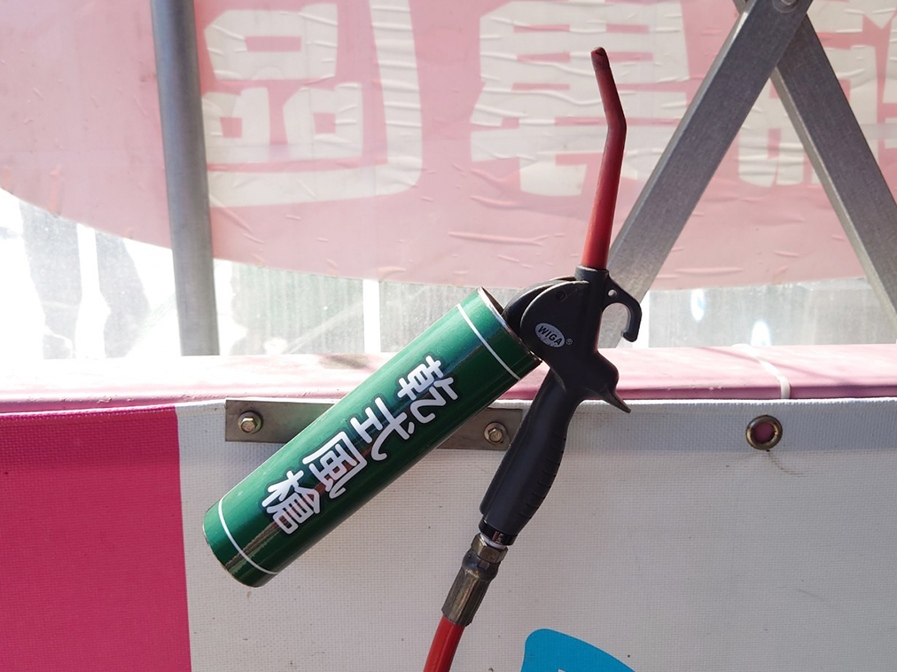 特麗雲端自助洗車 Super Shine 產品圖片 #4