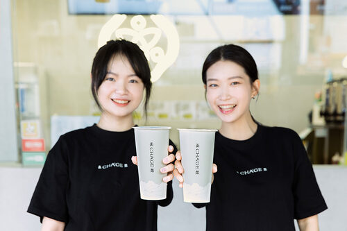 茶聚 CHA'GE 品牌形象